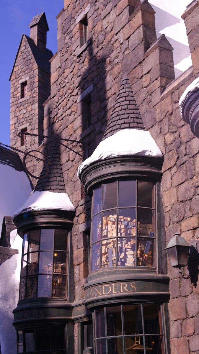 Ollivanders Wand Shop